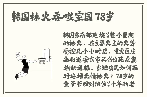 欧美00后rapper潮水