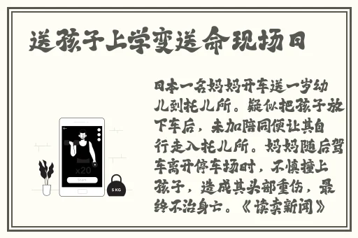 免费剧烈运动扑克网站