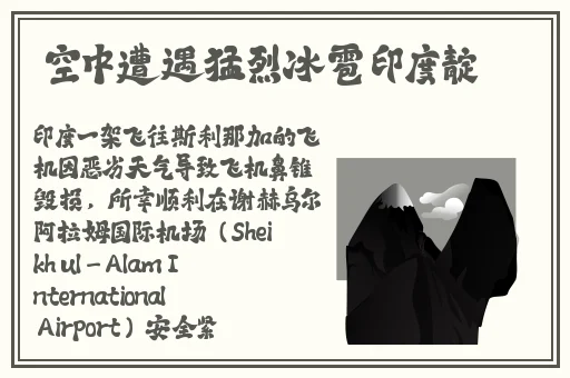 宝宝扶着水池乖乖让爸爸**